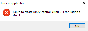 wapt-Error in application.png