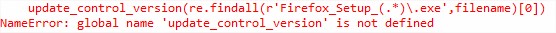 error_wapt.jpg